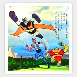 Mazinger Z Diana A Boss Borot Robot Sticker